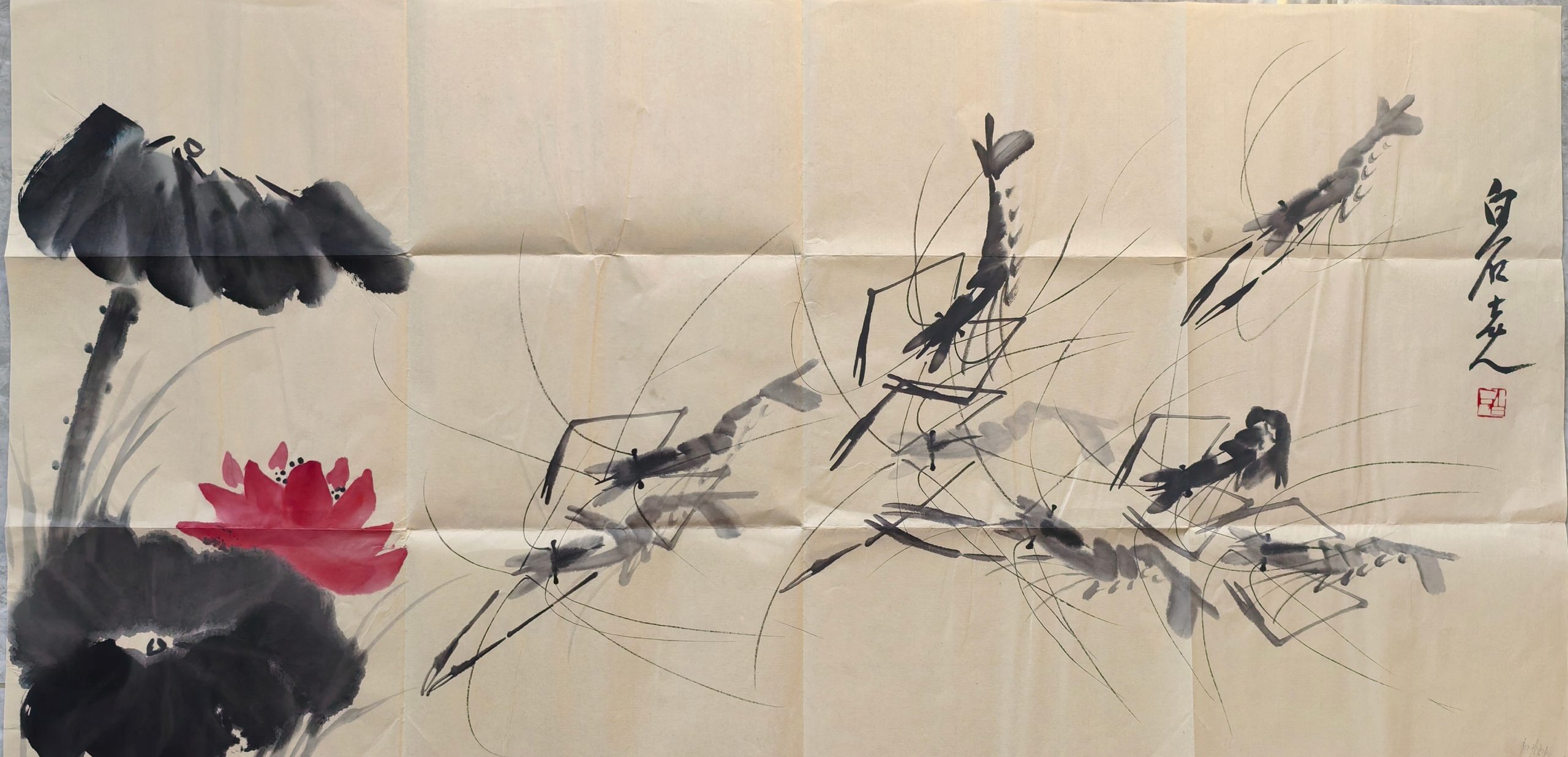 齐白石《墨虾图》-嘉诚艺术