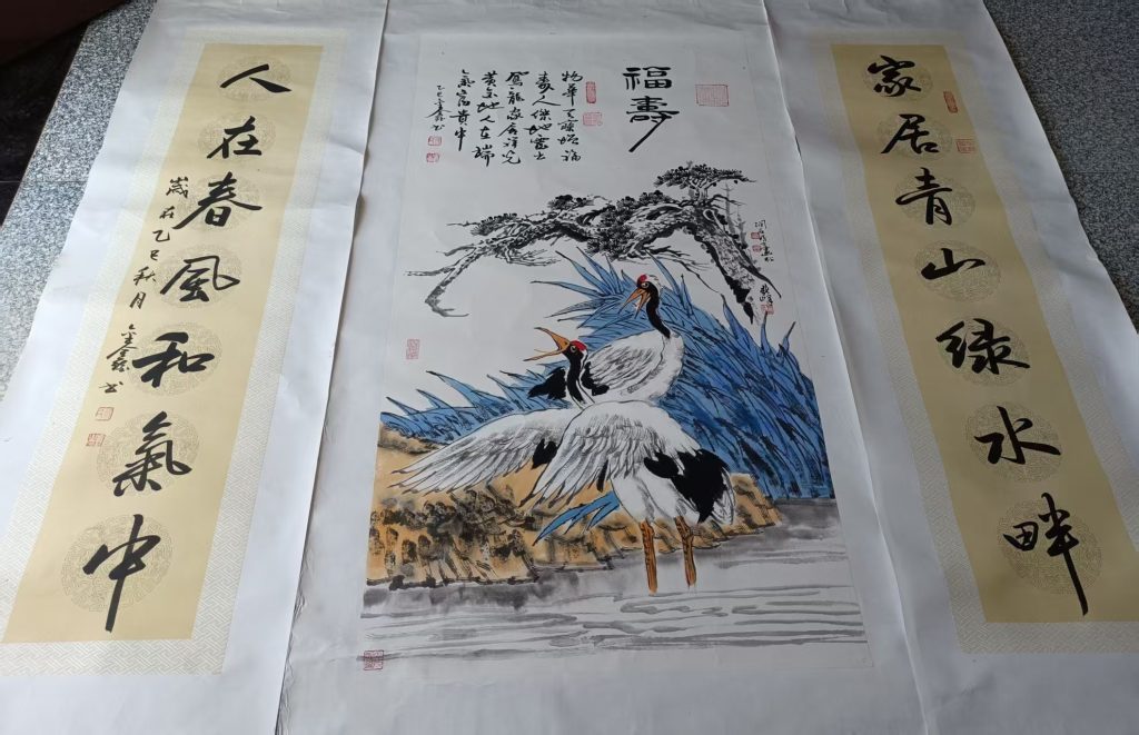图片[1]-巴金鑫.王新峰.孙传海《福寿图》-嘉诚艺术