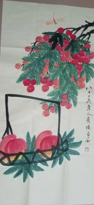 齐白石《荔枝寿桃》-嘉诚艺术