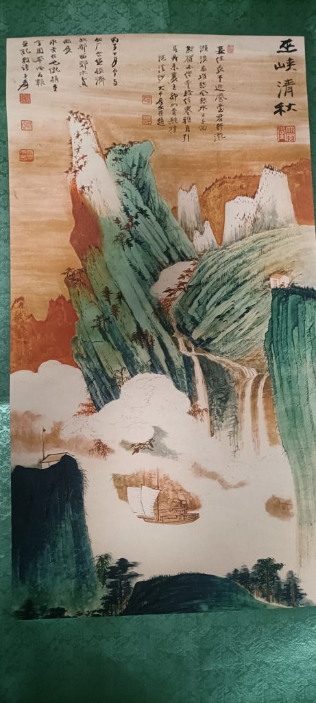 图片[1]-张大干《巫峡清秋》-嘉诚艺术