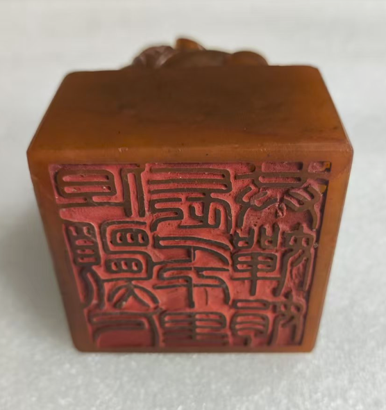 图片[2]-寿山田黄石《瑞兽印章》-嘉诚艺术