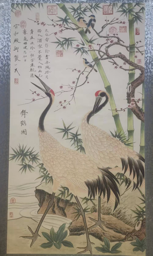 宋徽宗（赵佶）《舞鹤图》-嘉诚艺术