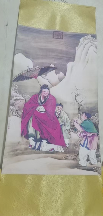 冷枚《人物画》-嘉诚艺术