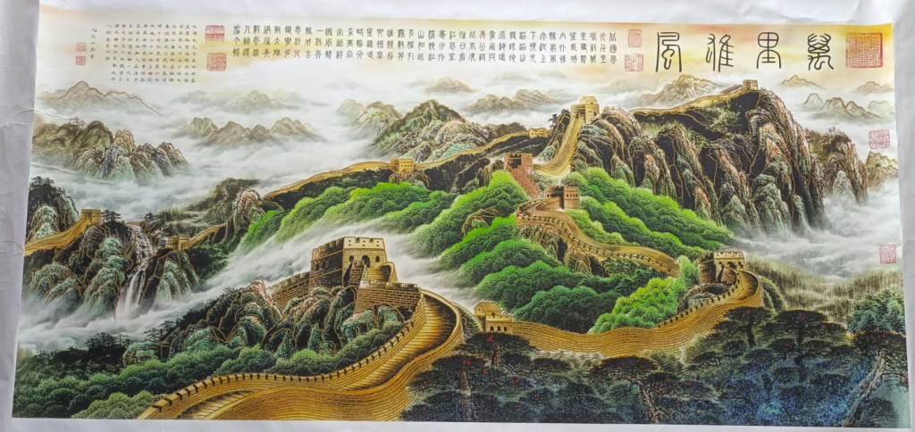 图片[1]-李山苍《万里雄风图》-嘉诚艺术