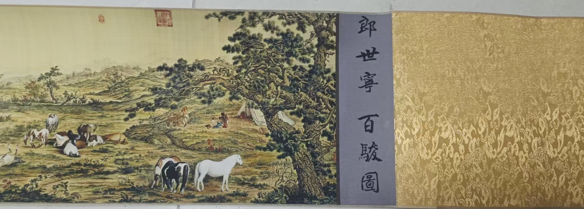 郎世宁《百骏图》-嘉诚艺术