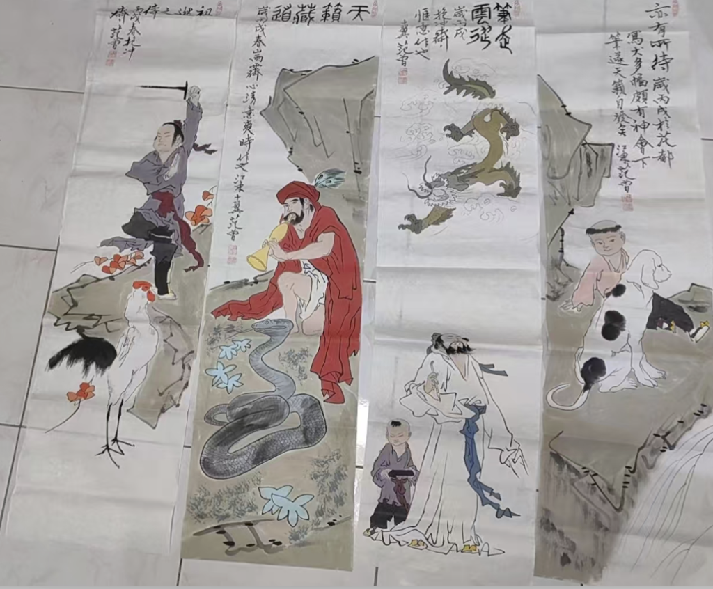 图片[3]-范曾《十二生肖》*12-嘉诚艺术