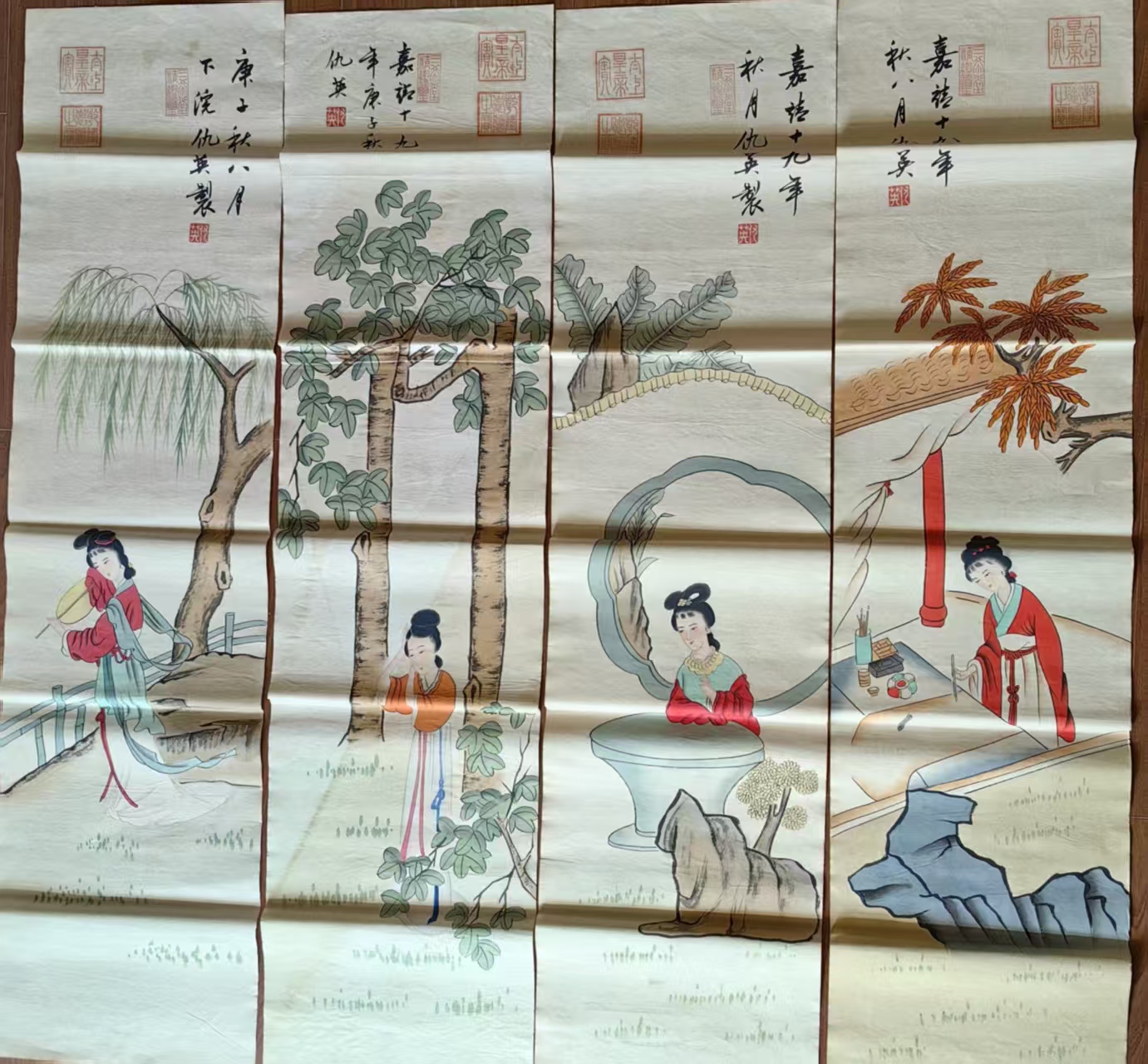 仇英《仕女图》四条屏