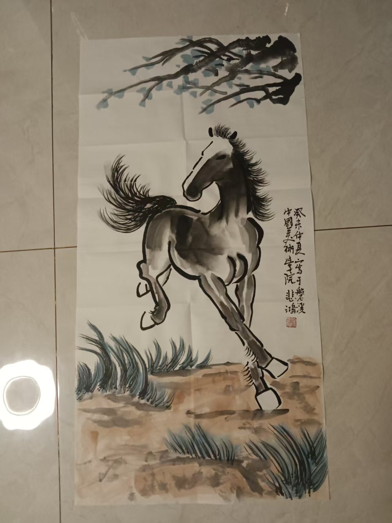 徐悲鸿《骏马图》-嘉诚艺术