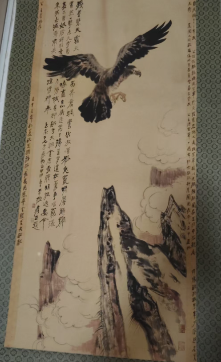 张大千《九霄神鹰》-嘉诚艺术