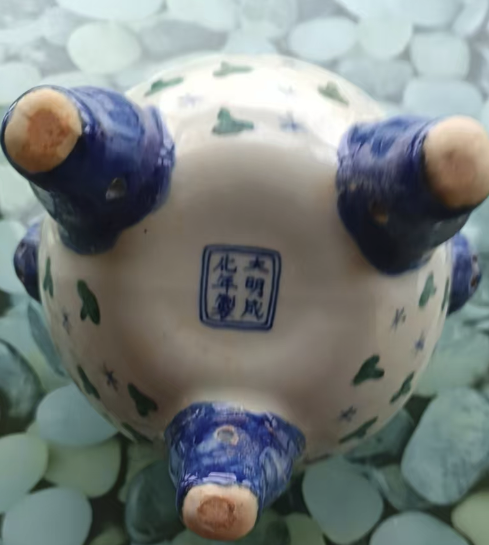 图片[2]-成化年制《青花兽耳香炉》-嘉诚艺术