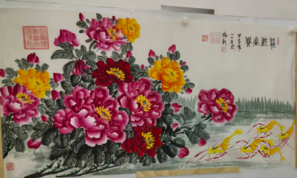 谢瑞新《龙戏富贵》-嘉诚艺术