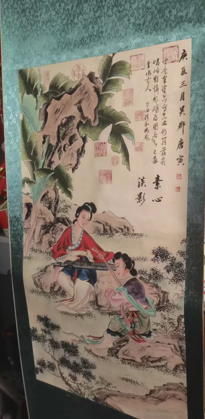 唐寅《人物图》-嘉诚艺术