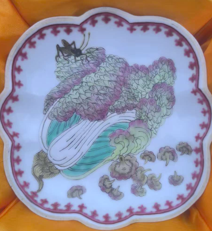 同治年制《花边百财赏盘》-嘉诚艺术