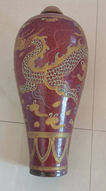 官字款《霁红釉描金龙纹瓶》-嘉诚艺术