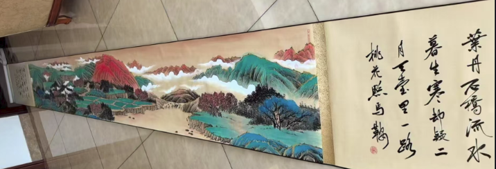 邱建辉《千里江山图》-嘉诚艺术