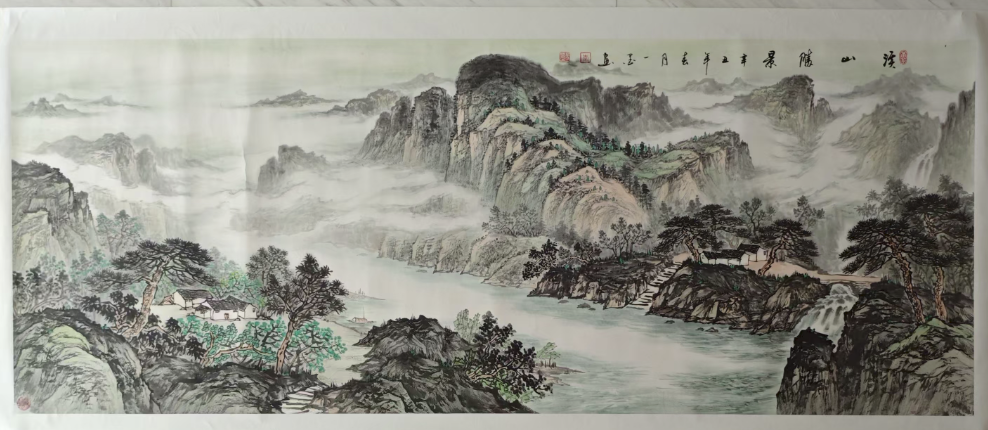 李一墨《溪山勝景》-嘉诚艺术