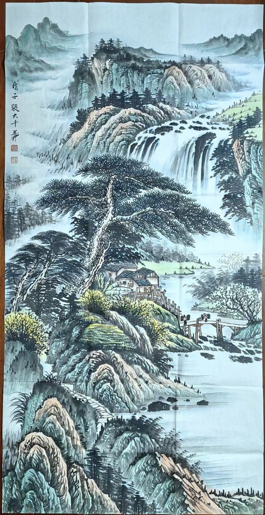 图片[1]-张大千《山水图》-嘉诚艺术
