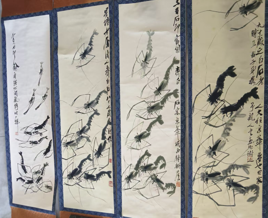 齐白石《群龙入海》四条屏-嘉诚艺术