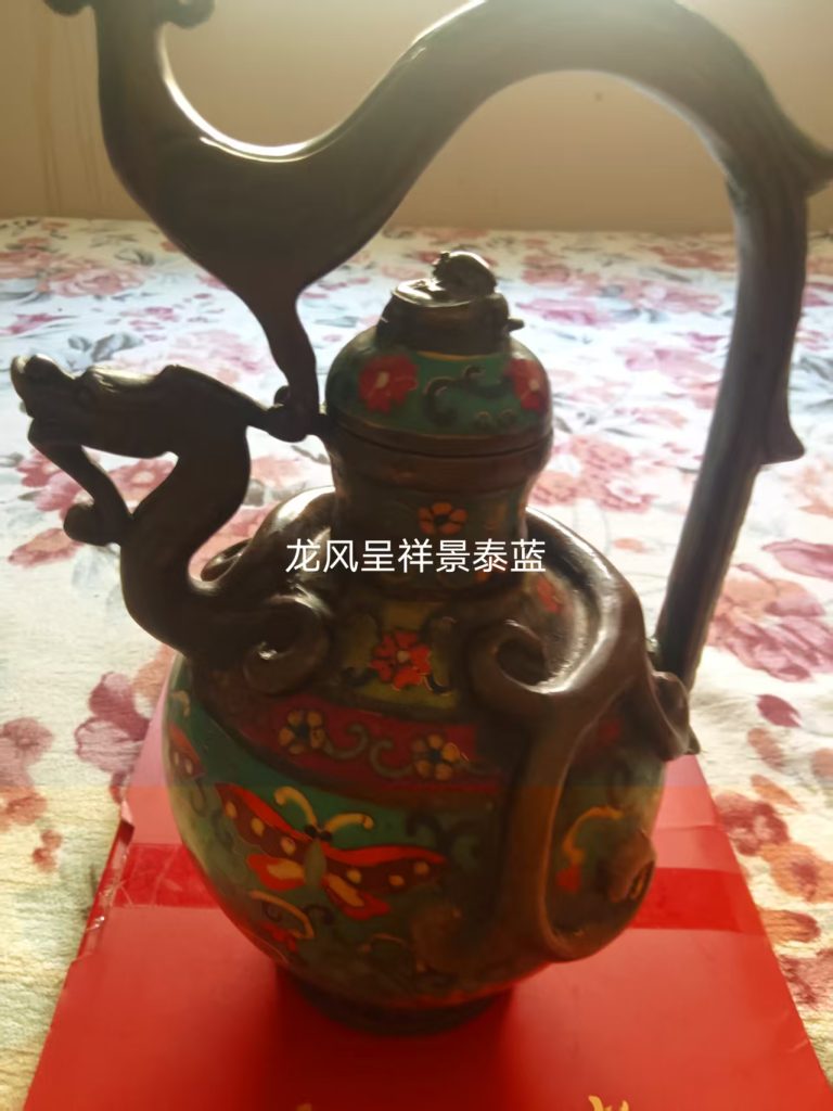 图片[1]-乾隆年制《景泰蓝龙凤呈祥执壶》-嘉诚艺术