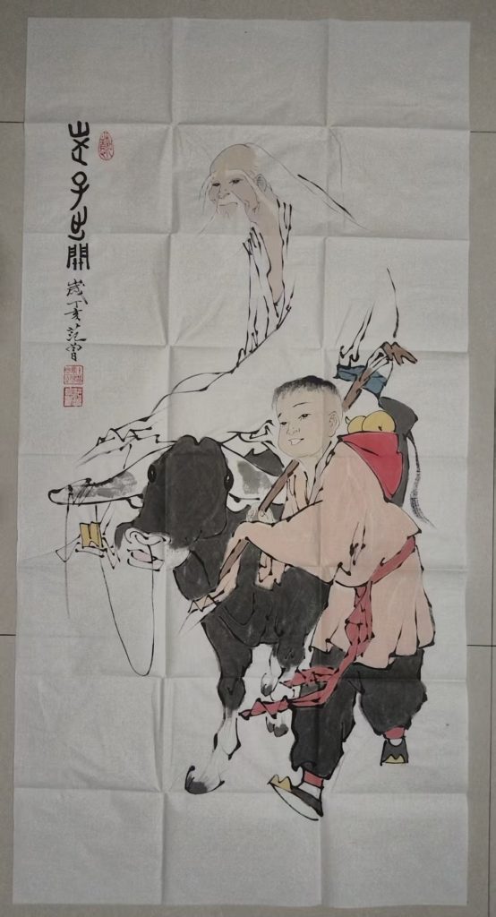 图片[1]-范曾《老子出关》-嘉诚艺术