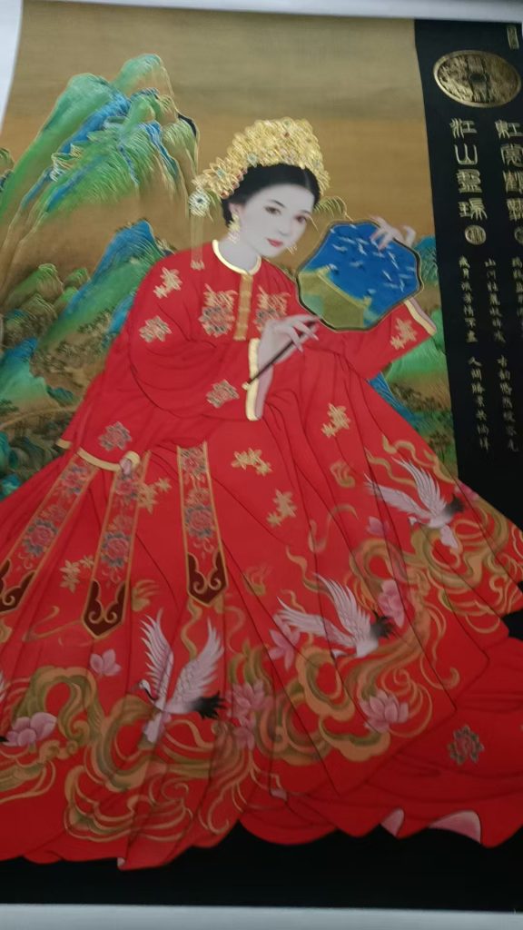 图片[1]-王可峰《人物画》-嘉诚艺术