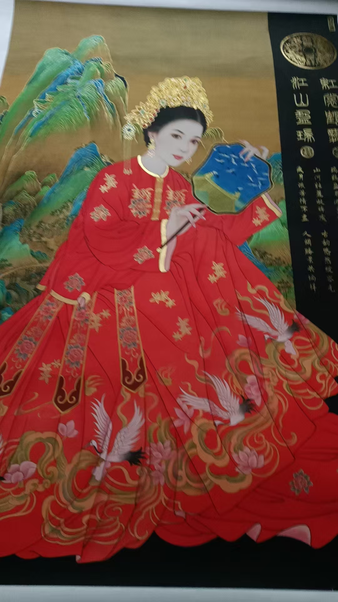 王可峰《人物画》-嘉诚艺术