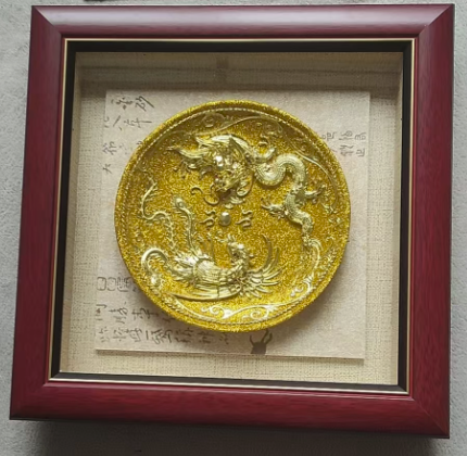 龙凤吉祥（金盘）-嘉诚艺术