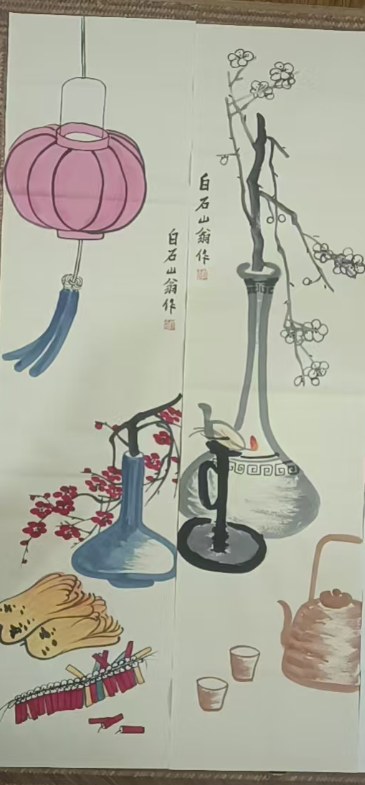 图片[1]-齐白石《花卉图》四条屏-嘉诚艺术