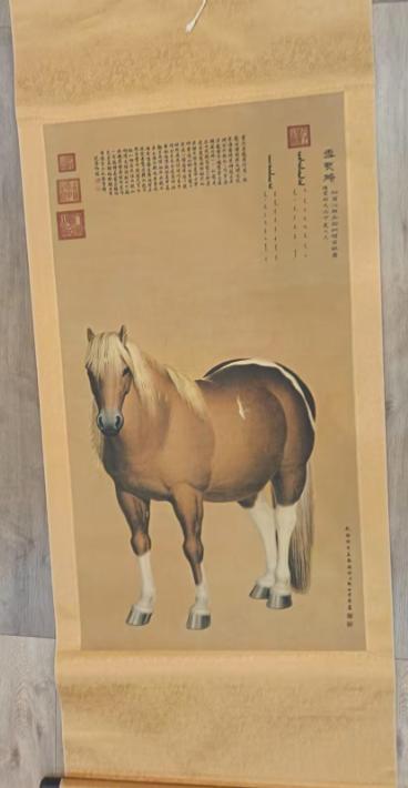 郎世宁《骏马图》-嘉诚艺术