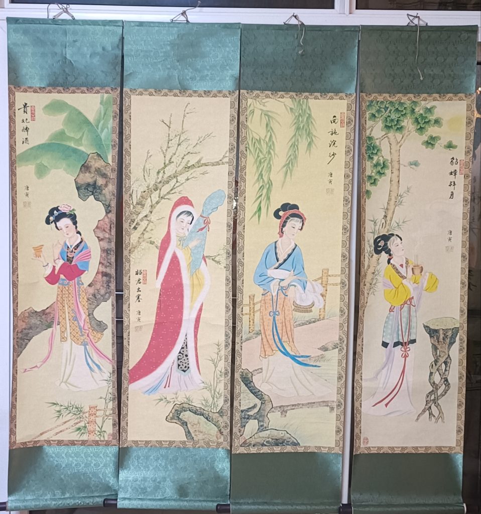 图片[1]-唐寅《四大美人》四条屏-嘉诚艺术
