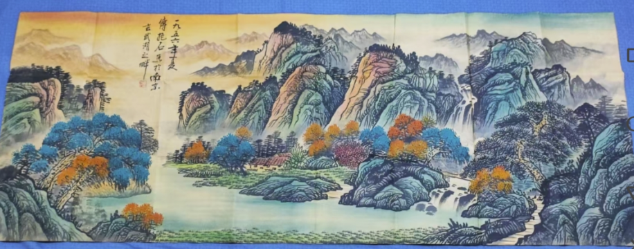 傅抱石《山水图》-嘉诚艺术