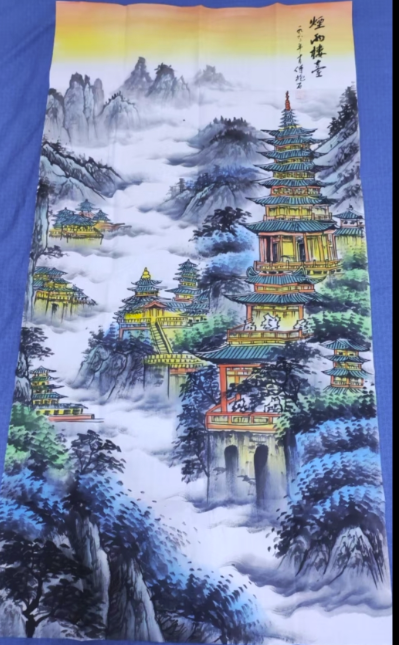 傅抱石《烟雨楼台》-嘉诚艺术