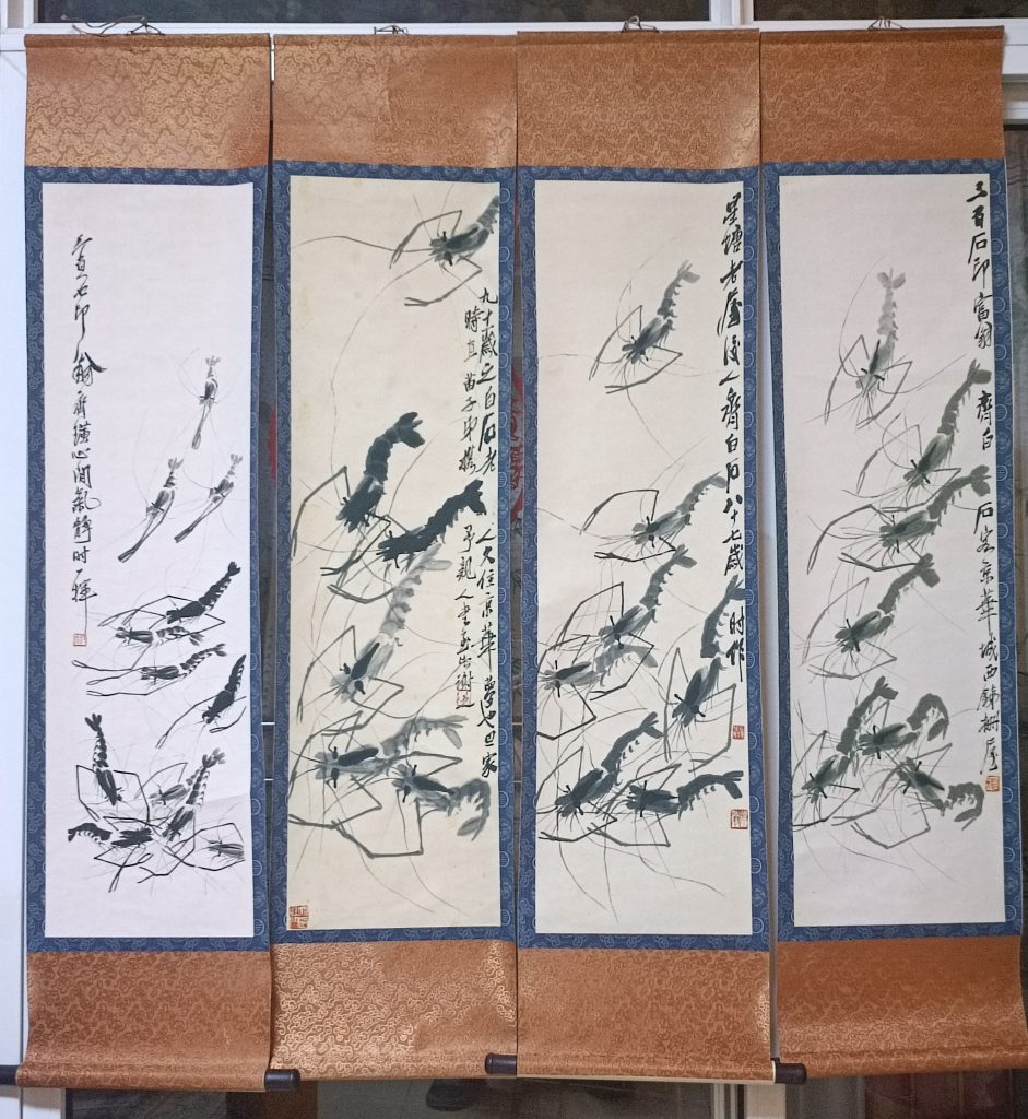 图片[1]-齐白石《墨虾图》四条屏-嘉诚艺术