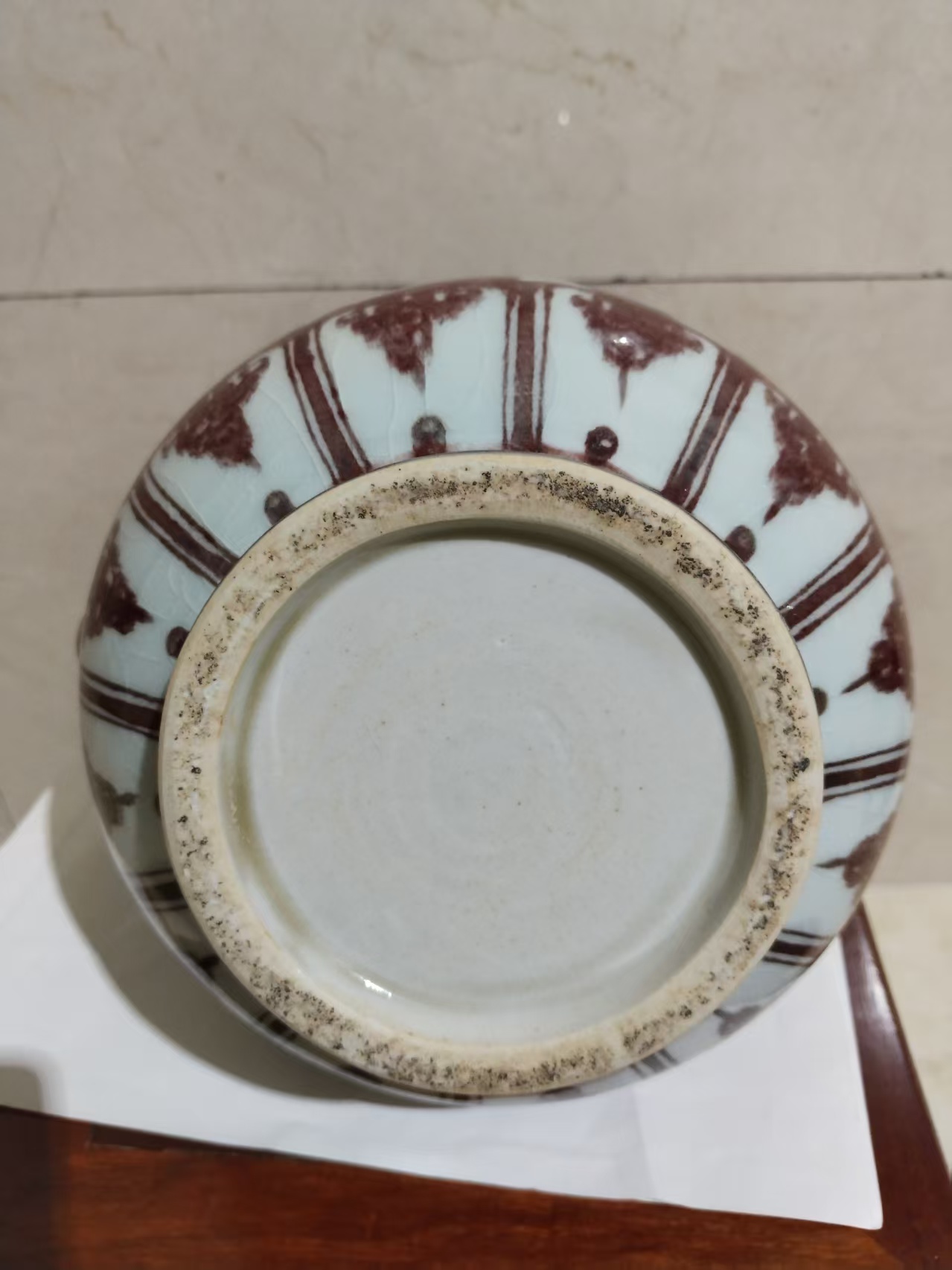 明代《釉里红执壶》