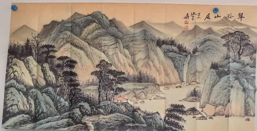 图片[1]-张大千《翠谷山居》-嘉诚艺术