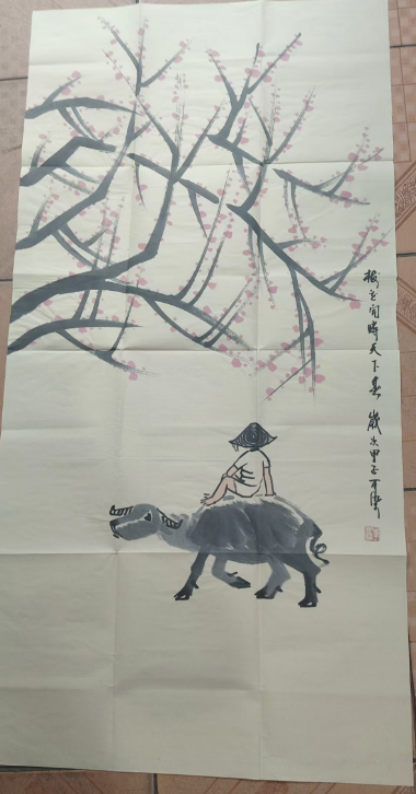 李可染《牧归图》-嘉诚艺术