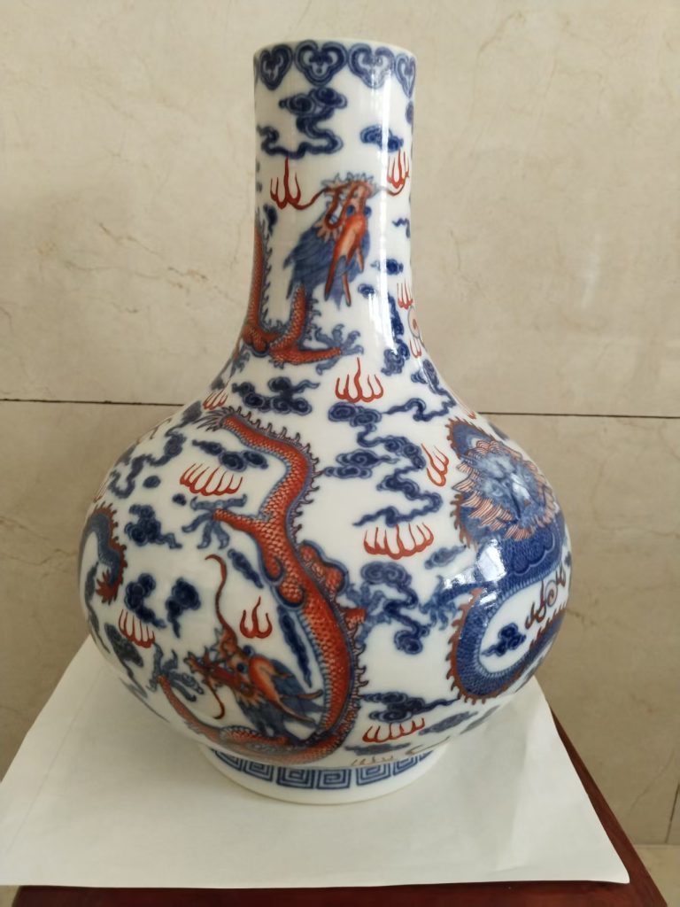 图片[2]-光绪年制《青花红龙纹瓶》-嘉诚艺术