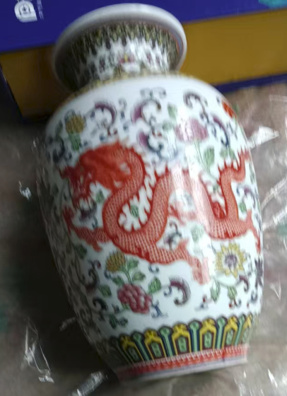 乾隆年制《龙纹花卉瓶》-嘉诚艺术