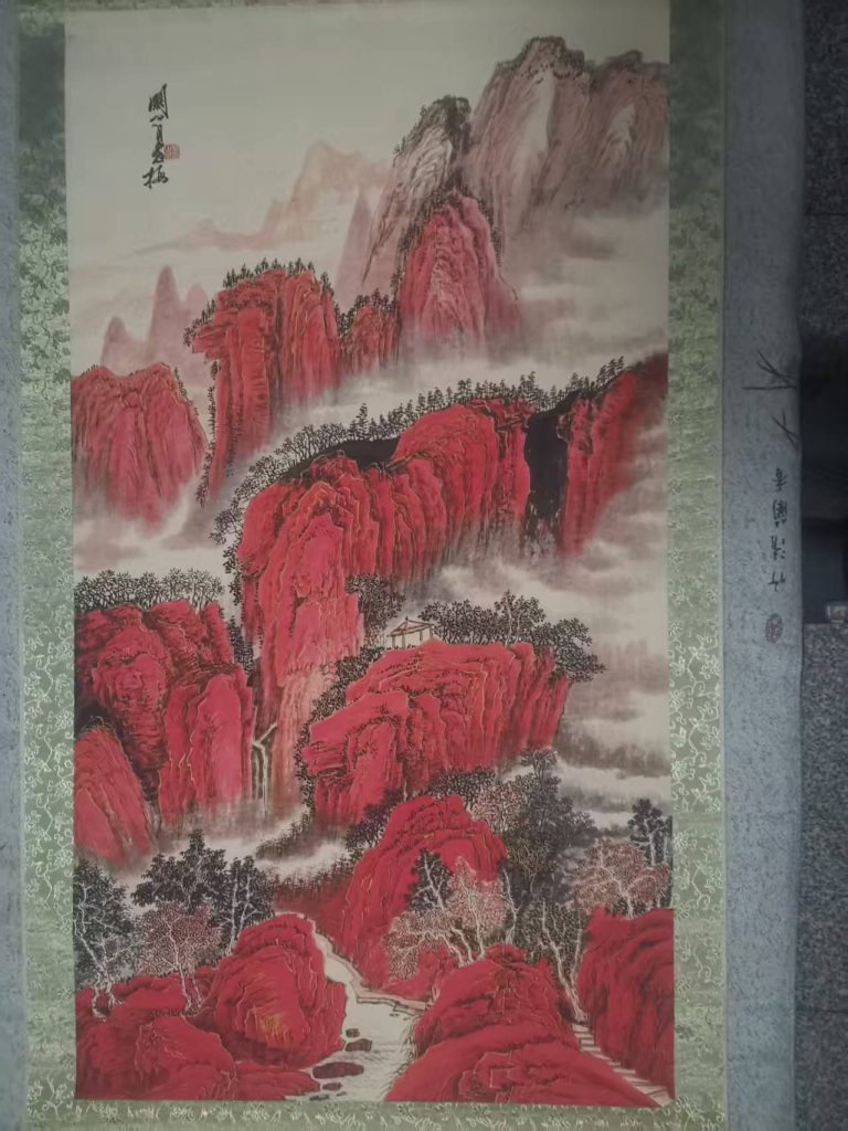 图片[1]-关山月《秋山红颜》-嘉诚艺术