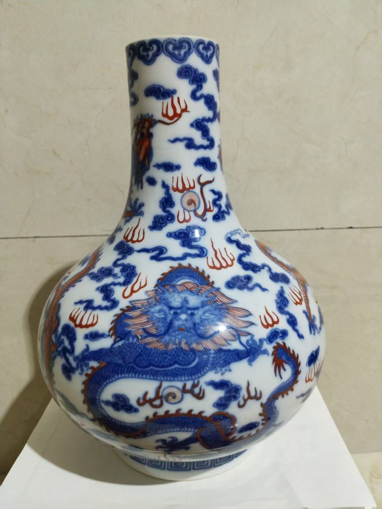 图片[1]-光绪年制《青花红龙纹瓶》-嘉诚艺术