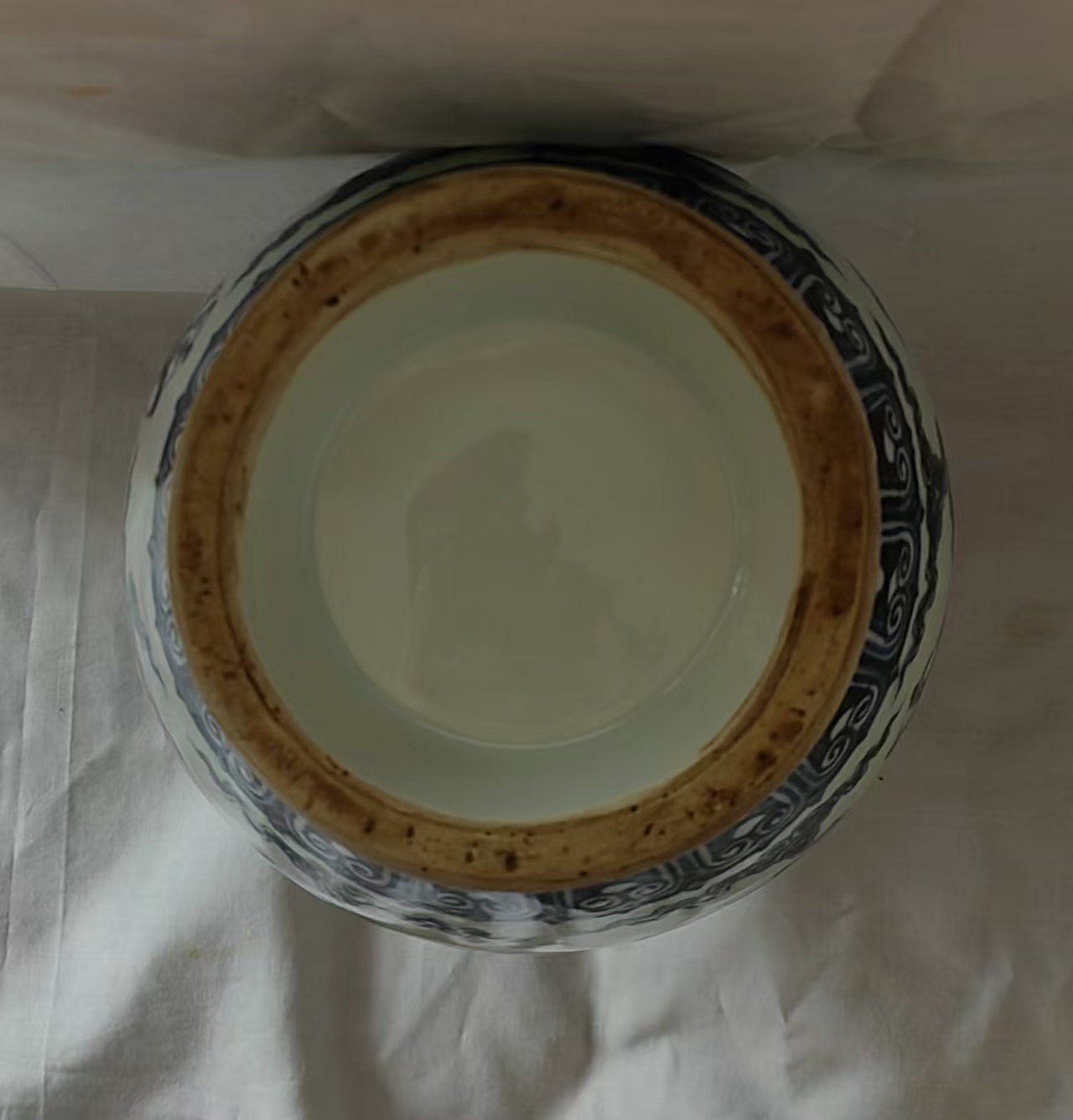 明代《青花祥云龙纹双耳瓶》