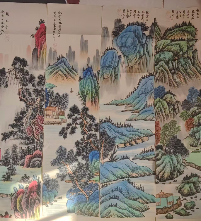 张大千《山水图》四条屏-嘉诚艺术