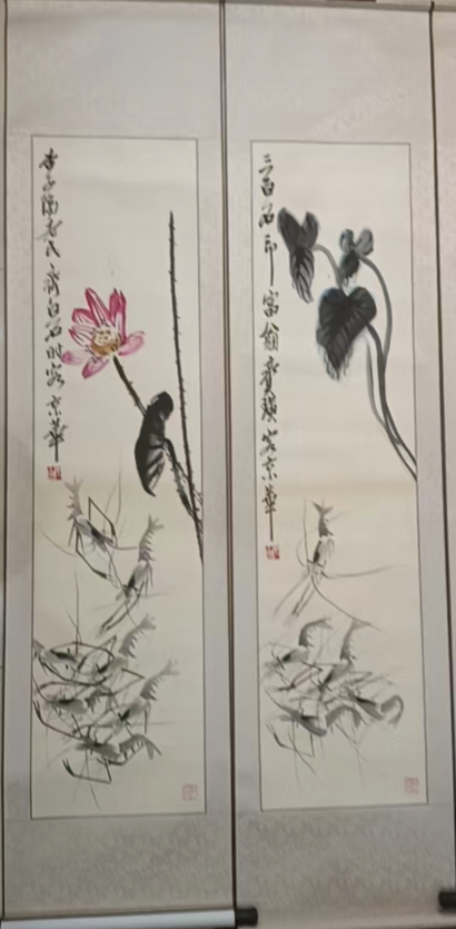 齐白石《荷花虾趣图》四条屏