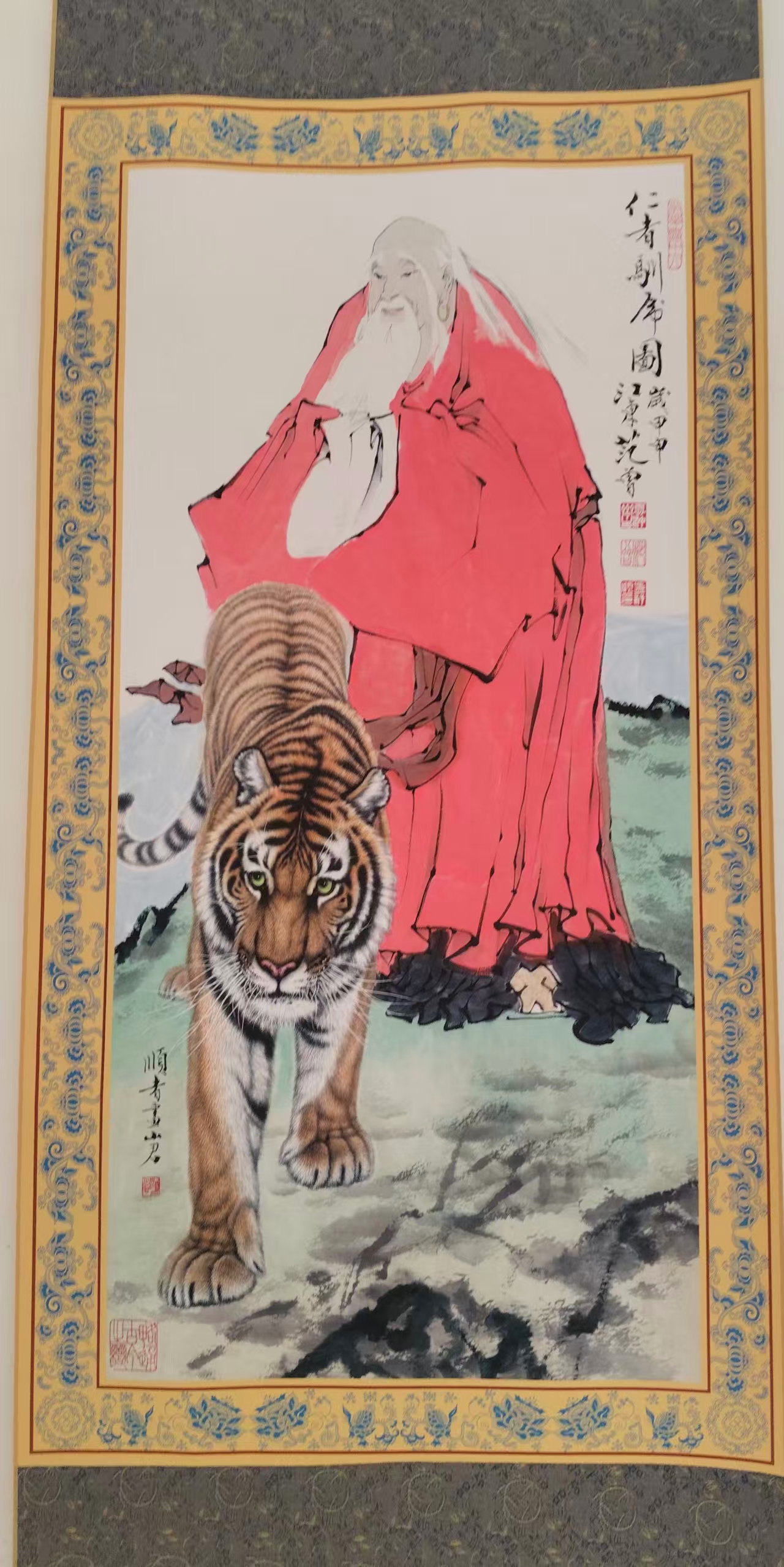 范曾《仁者训虎》-嘉诚艺术