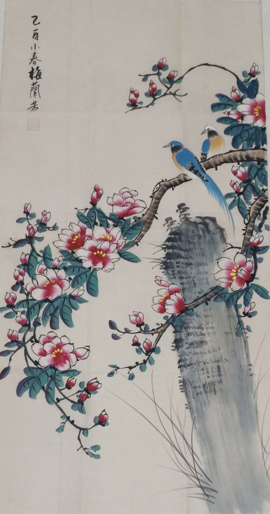 图片[1]-梅兰芳《花鸟图》-嘉诚艺术