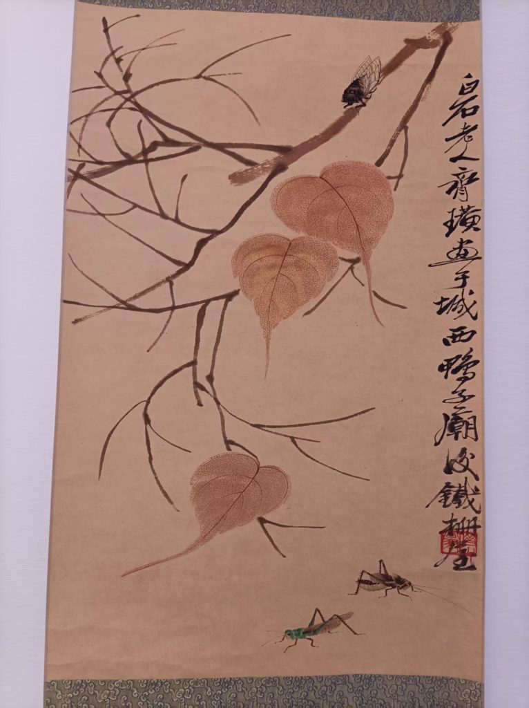 图片[1]-齐白石《虫草图》-嘉诚艺术