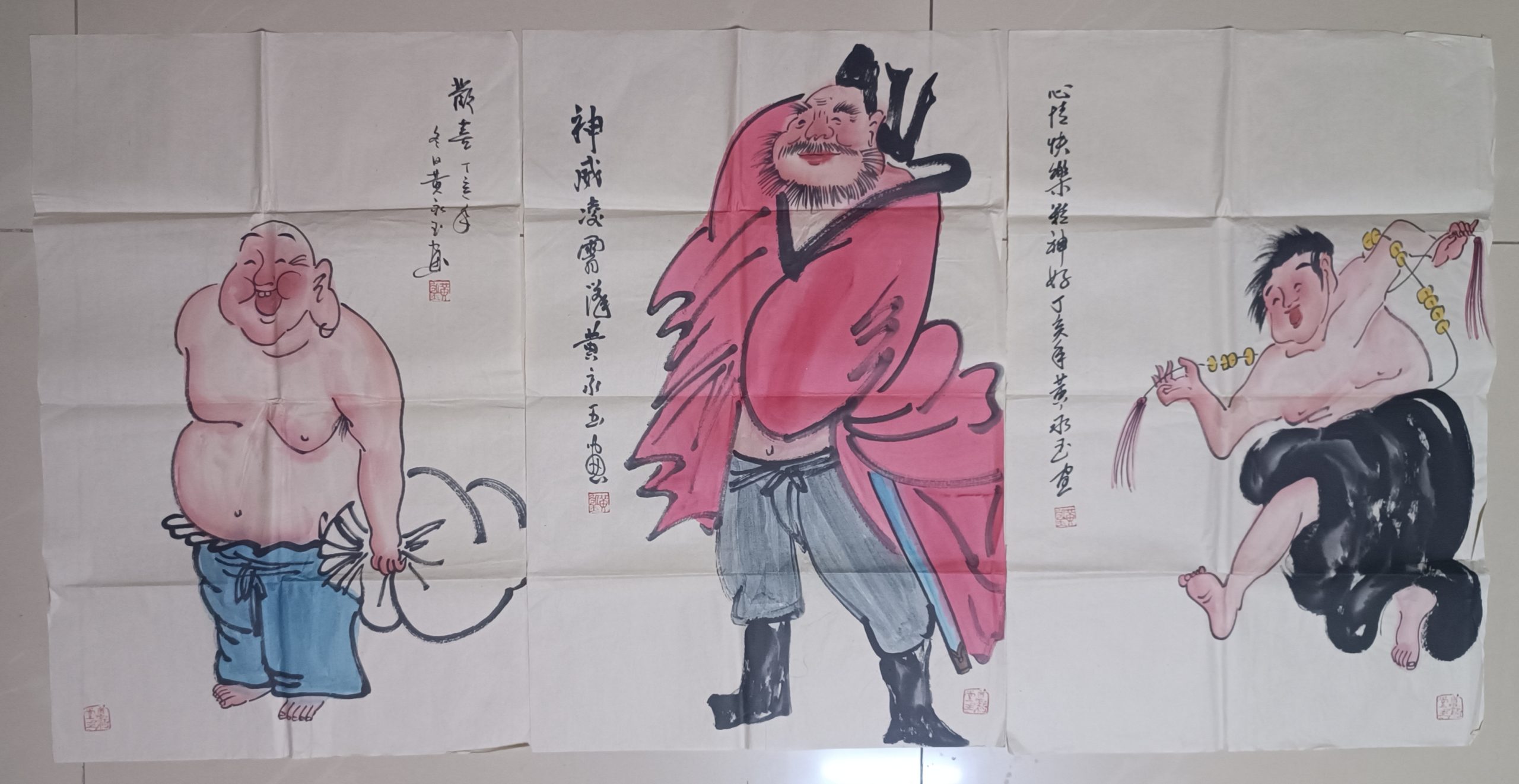 黄永玉《人物图》-嘉诚艺术