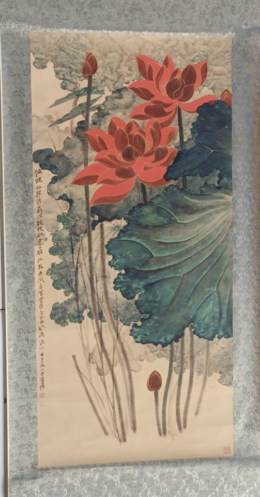 图片[1]-张大千《金线荷花》-嘉诚艺术