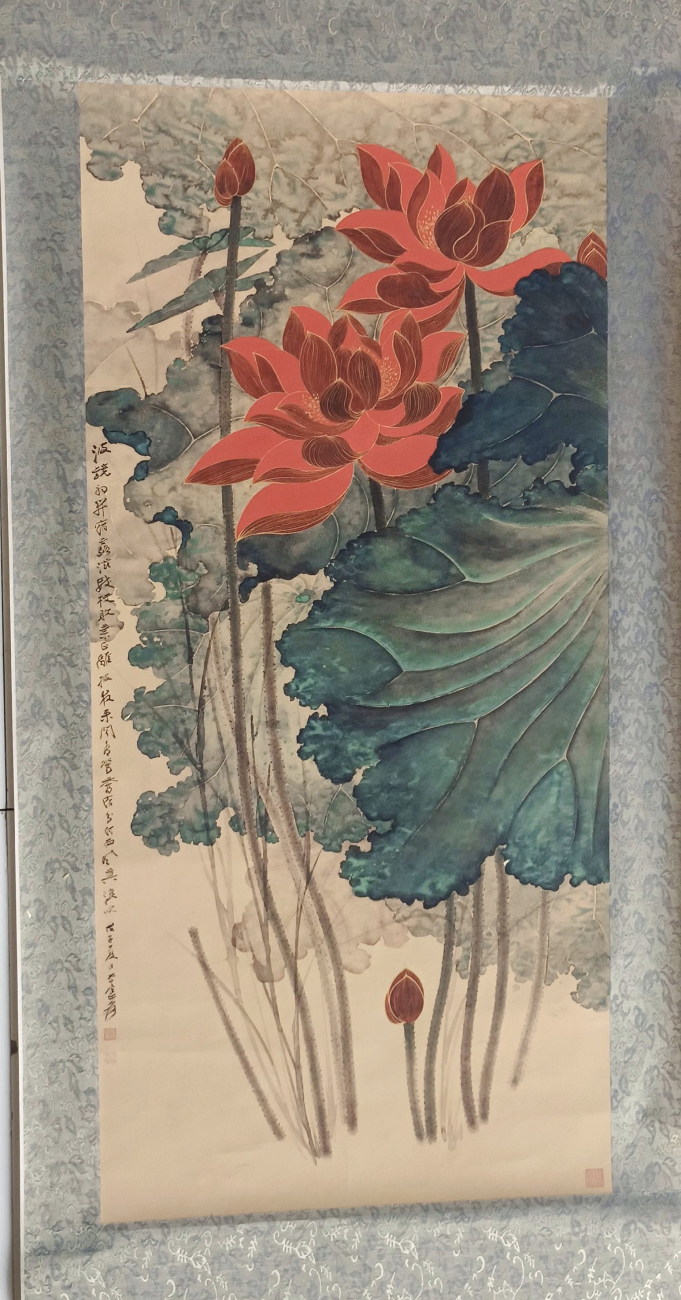 张大千《金线荷花》-嘉诚艺术