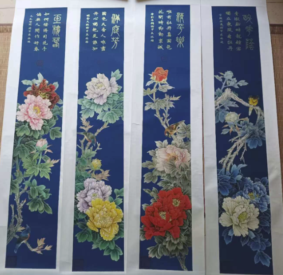 林栋《富贵牡丹》-嘉诚艺术